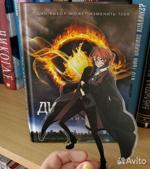 Фигурки аниме