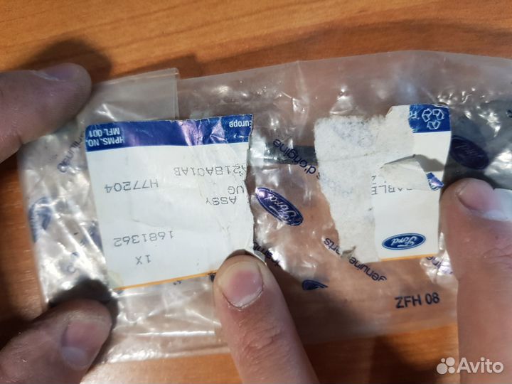 Трос замка двери Ford Focus 2