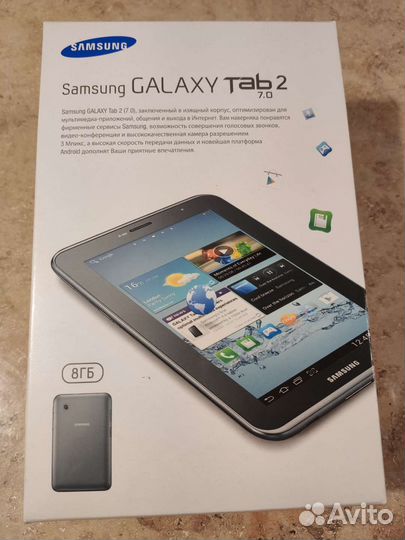 Samsung Galaxy Tab 2 7.0