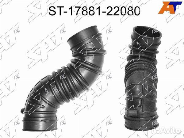 Гофра воздушного Фильтра toyota corolla spacio