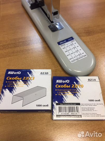 Степлер KW-triO 50SB