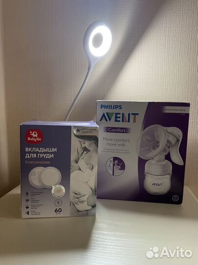 Молокоотсос ручной