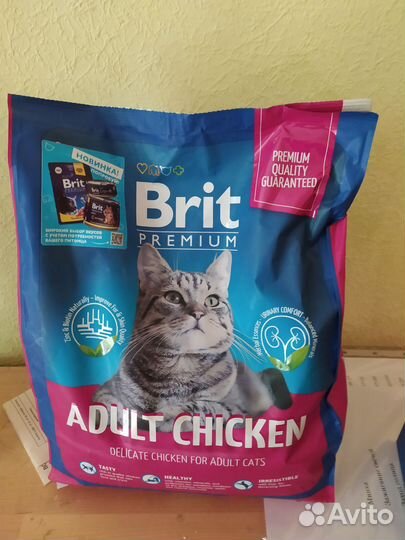 Корм для кошек брит, рояль конин