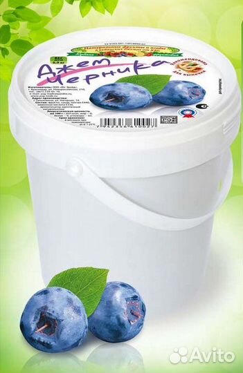 Джем термостабильный Черника с ягодами