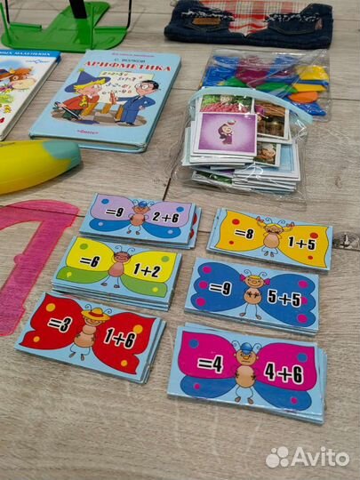 Развивающие игры пакетом