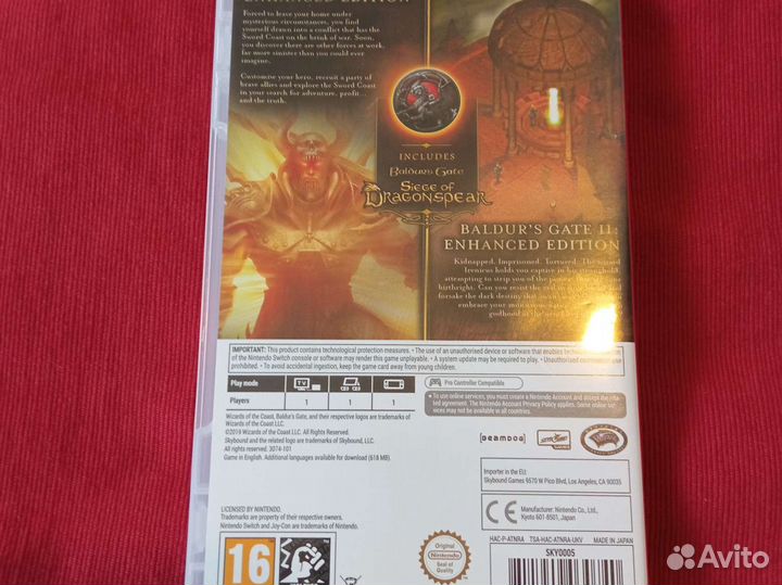 Baldurs gate 1-2/The outer worlds Nintendo Switch