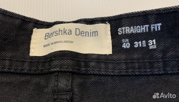 Джинсы мужские Bershka,Befree,H&M