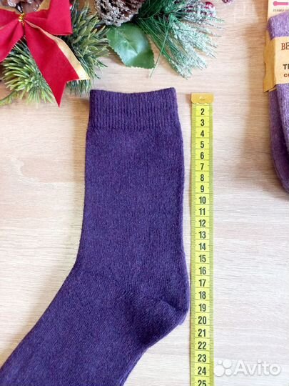 Носки женские собачья шерсть