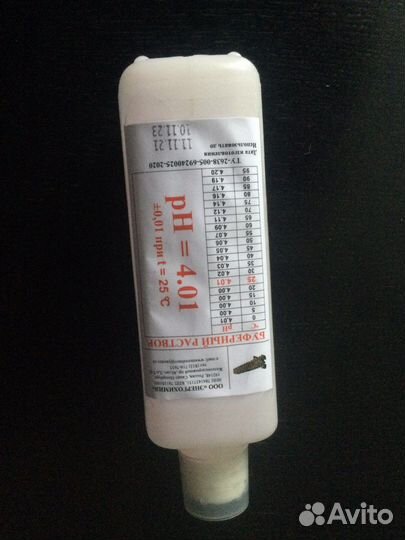 Измеритель кислотности Milwaukee мw 102