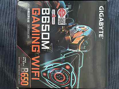 Gigabyte B650M gaming wifi REV 1.1