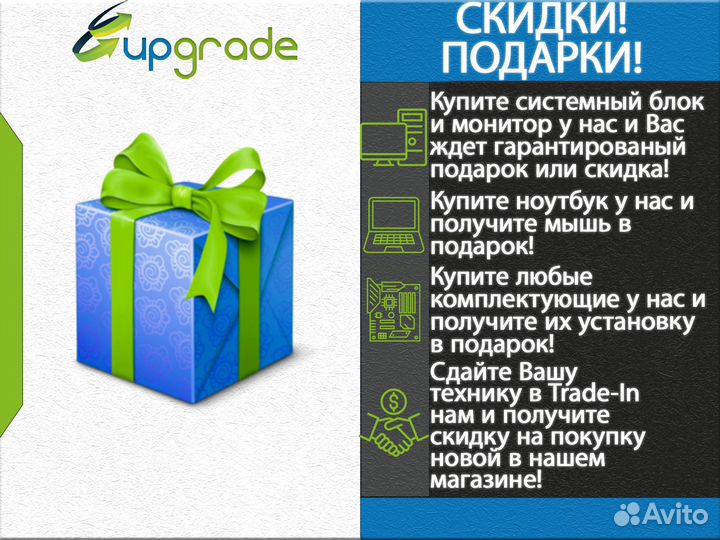 Игровой пк под заказ Core i3-12100F + RX 580 8Gb