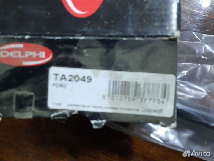 Тяга рулевая ford focus simакс kuga