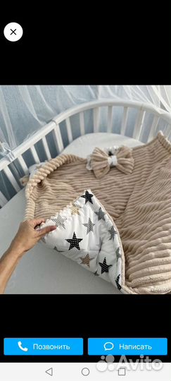 Плед Турция на выпискк