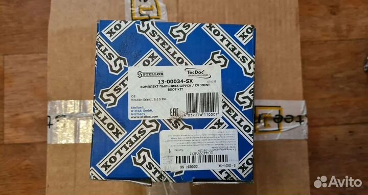 Пыльник шруса внешнего Hyndai Santa Fe / Sonata