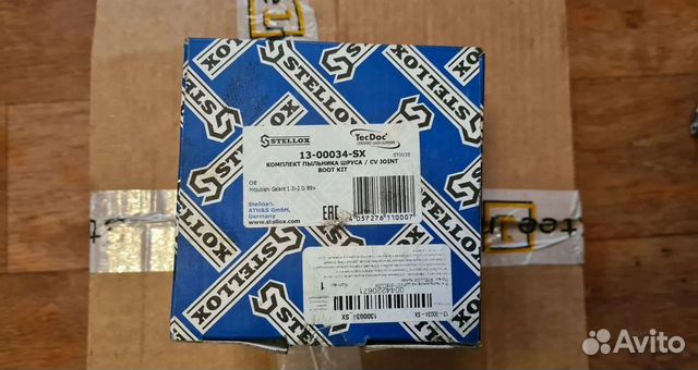 Пыльник шруса внешнего Hyndai Santa Fe / Sonata