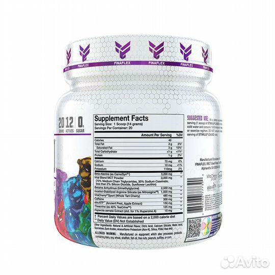 Предтреник stimul 8 loaded