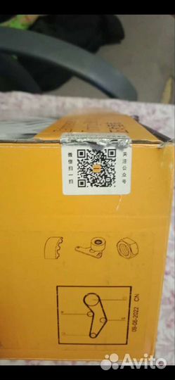 Ремкомплект грм