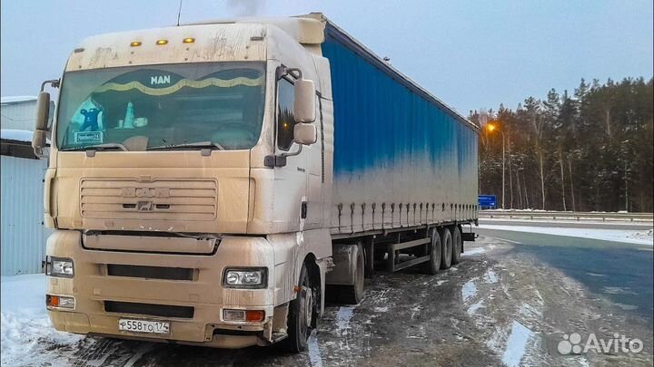 Грузоперевозки фура 20т