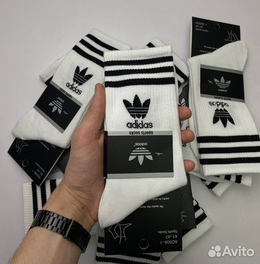 Носки adidas длинные