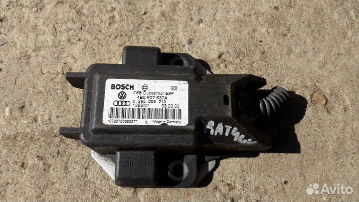 Датчик ESP audi A6 C5