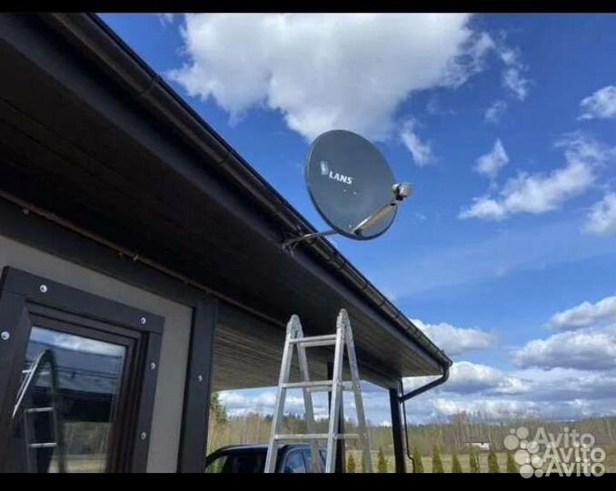 Настройка триколор