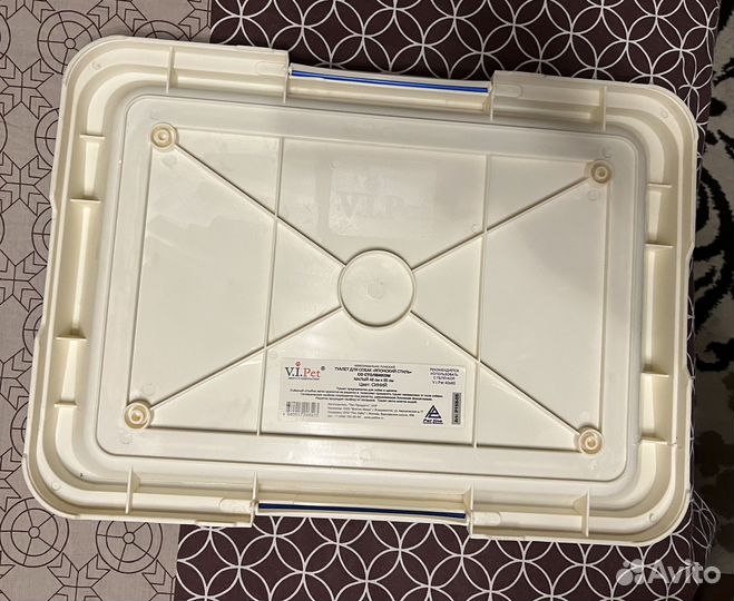 Лоток, туалет