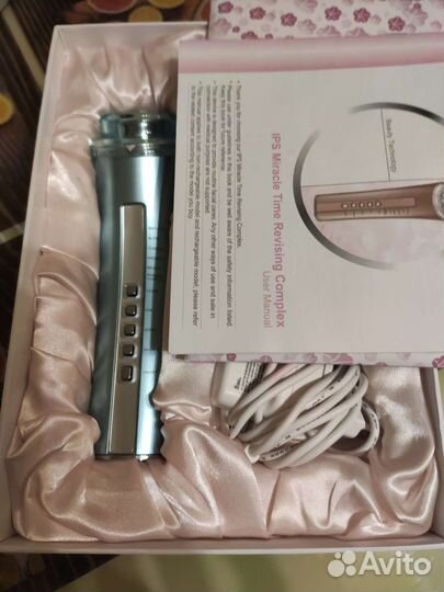 Прибор для лифтига