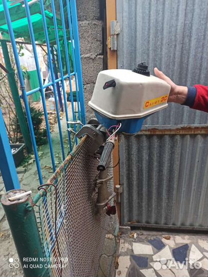 Двигатель салют