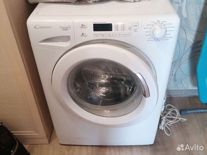 Стиральная машина бу