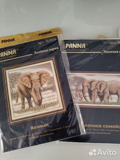 Набор для вышивания крестом