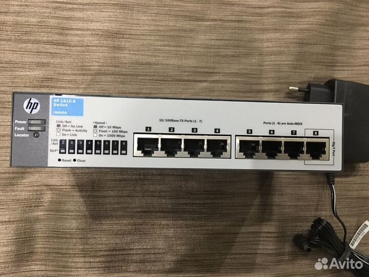 HP Switch, Коммутатор