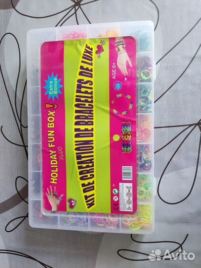 Набор резинок для плетения