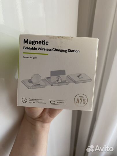 Беспроводная магнитная зарядная станция 3 в 1