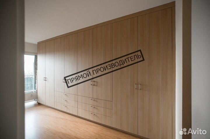 Шкаф распашной на заказ по вашим размерам