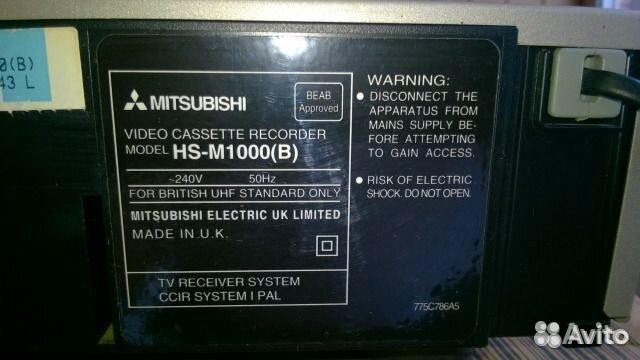 Видеомагнитофон S-VHS mitsubishi HS-M1000(B)