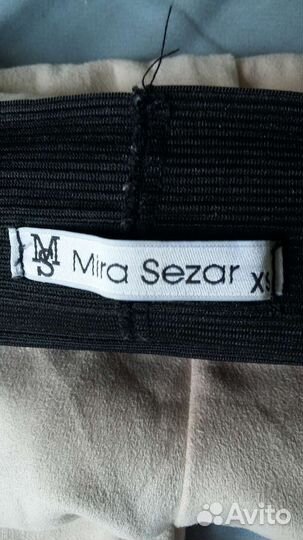 Брюки спортивные Mira Sezar XS