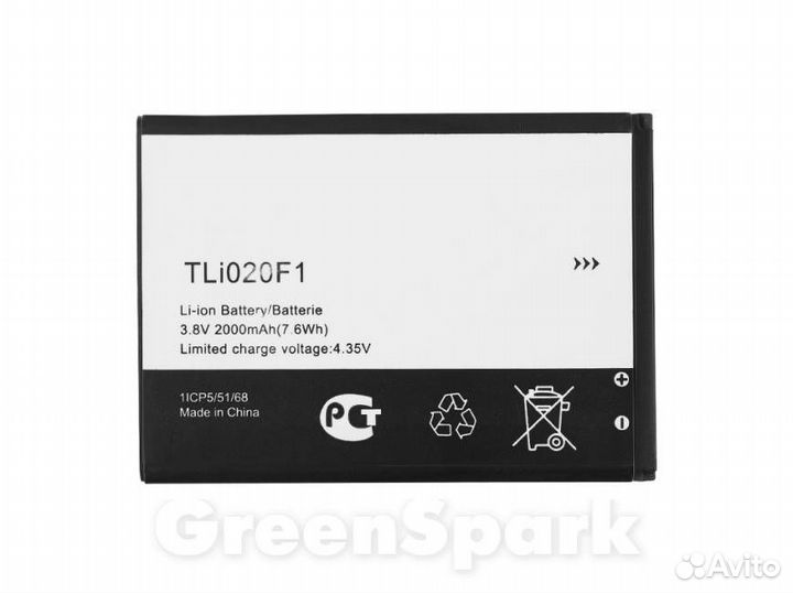 Аккумулятор для Alcatel OT5045D/OT5010D/OT5042D/O