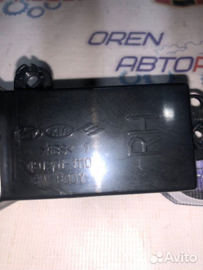 Кнопка обогрева сидений передняя правая Kia