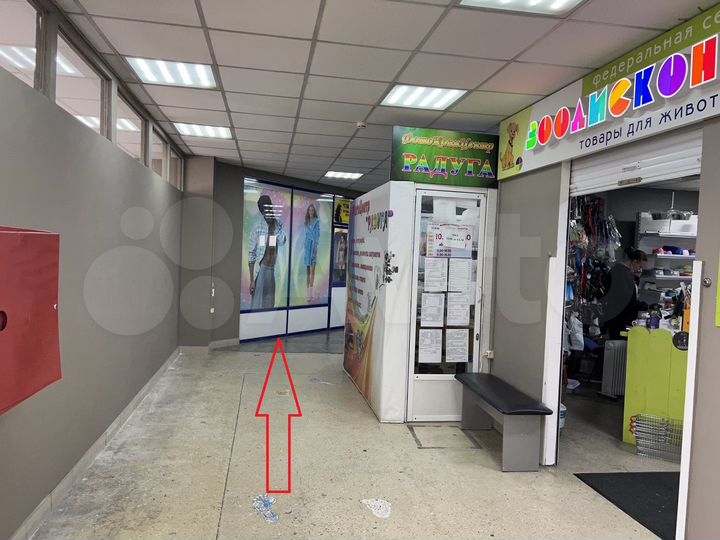 Помещение под парикмахерскую, ателье, услуги 35 м²