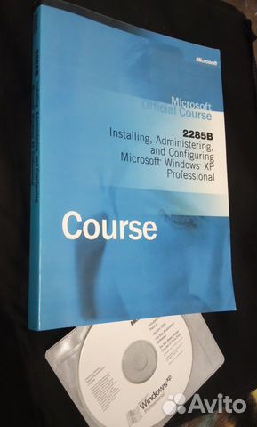 Windows Server 2003 Course, Windows XP Course