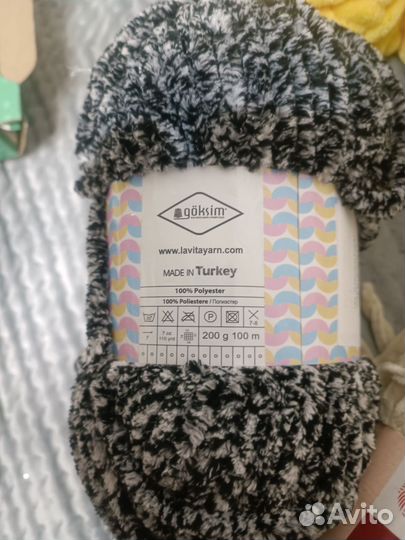 Пряжа нитки для вязания цена за все