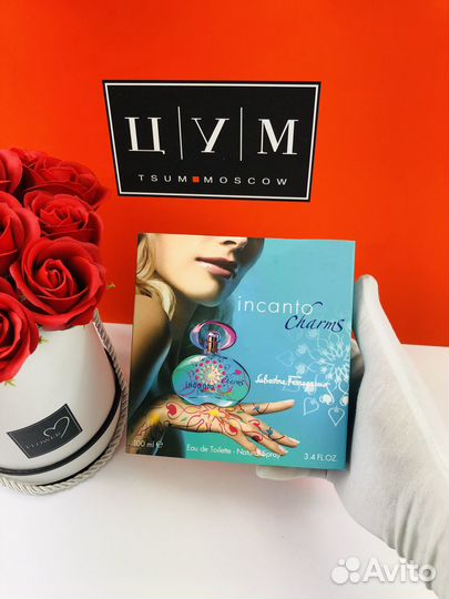 Духи incanto charms