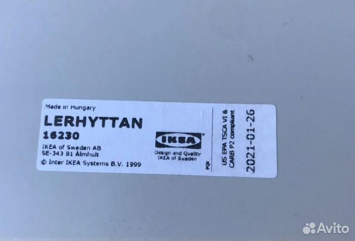 Лерхюттан Фронтальная панель ящика, светло-серый