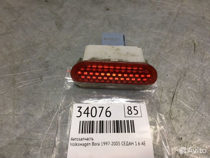 Плафон салонный Volkswagen Bora 1997-2005 седан