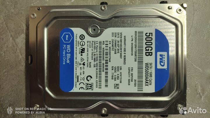 Жесткий диск 500 гб