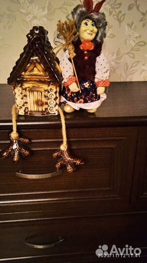 Баба Яга статуэтка оберег и 