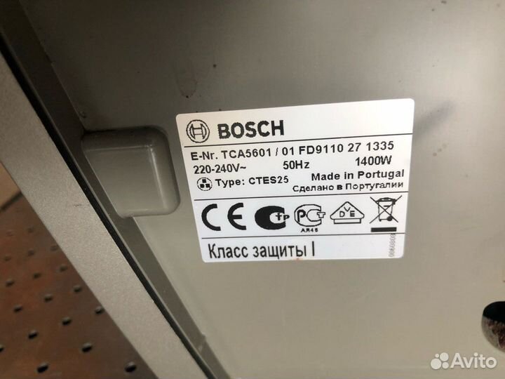 Кофемашина Bosch