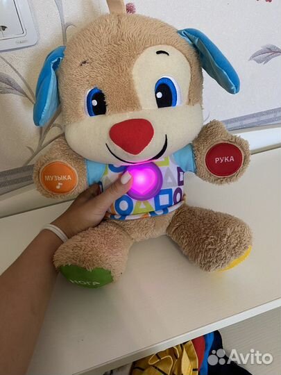 Fisher price собака