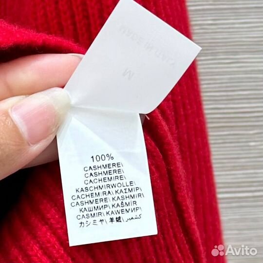 Свитер женский Brunello Cucinelli