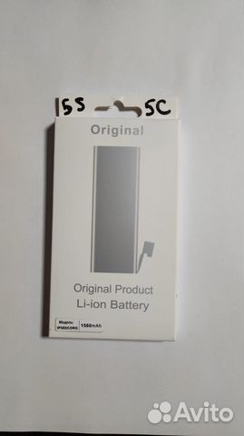 Аккумулятор для iPhone 5S/5C (1560 mAh)